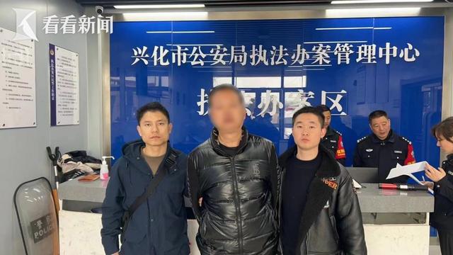 上海海警全力追捕破获冻品走私案_新浪财经_新浪网