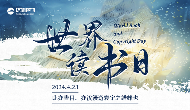 于大武:胡同里走出的绘本画家,用画笔传承北京情怀