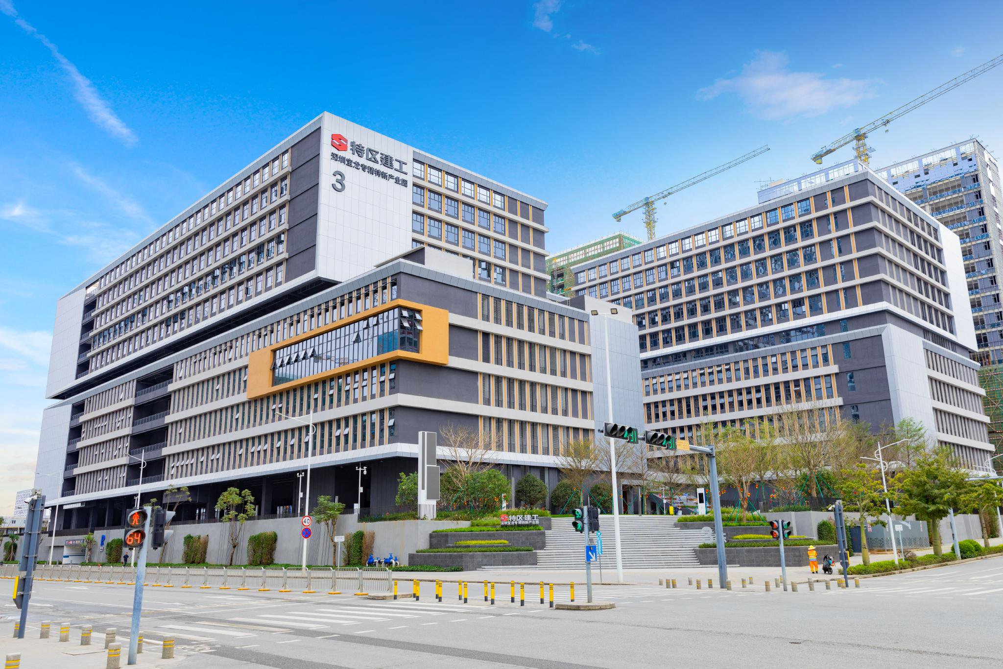 特区建工供图