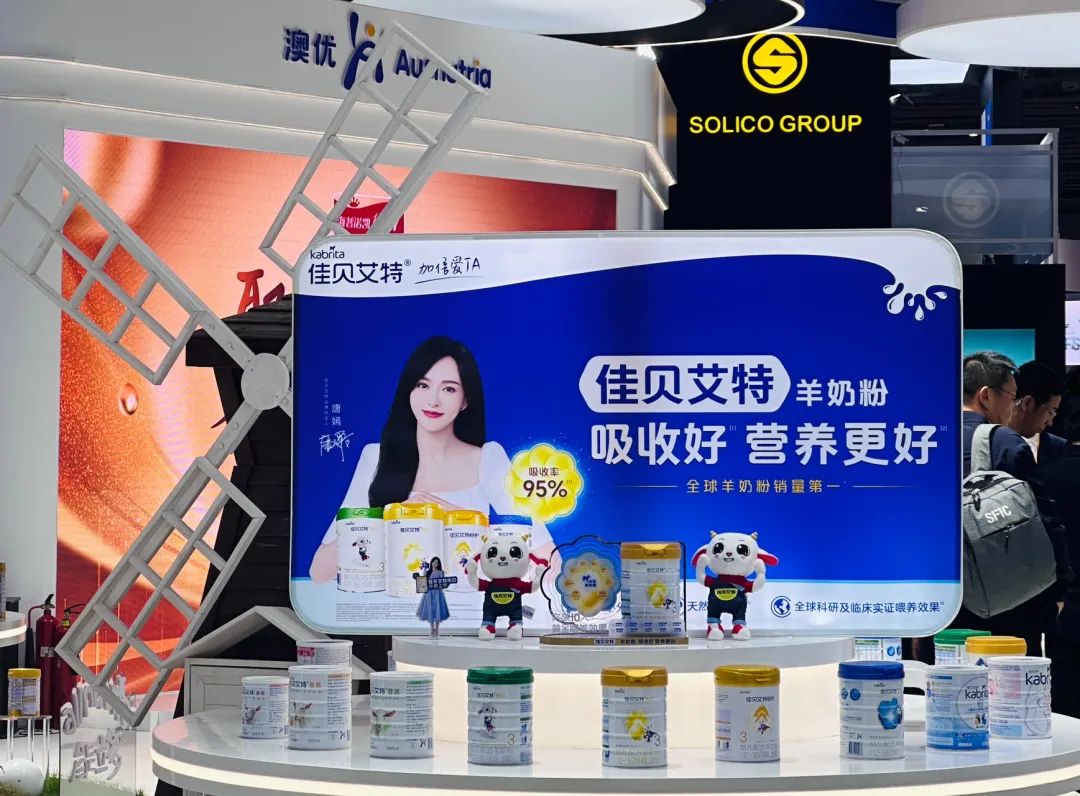 澳优_新浪财经_新浪网