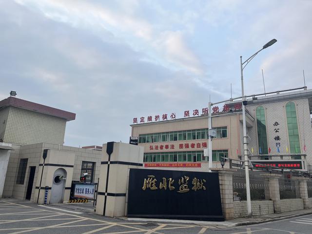 但是,阳前伟及其家属多年来坚持喊冤申诉.