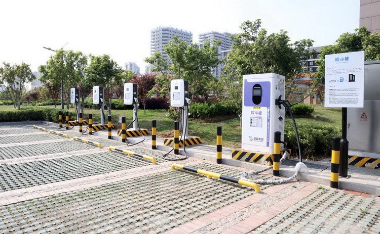 安徽首座v2b示范充电站正式建成运营 中安在线-新浪
