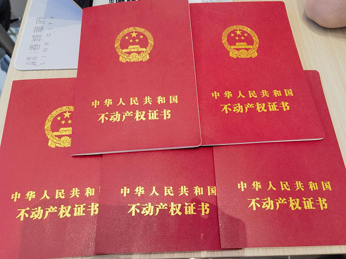 交房即交证!国企的提前交付实力,云南建投划上重要一笔