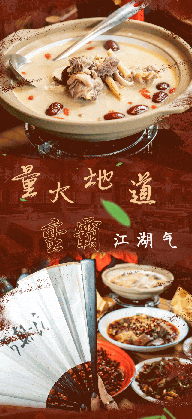 天津人可算盼来了!|优惠券|江湖|天津_新浪新闻