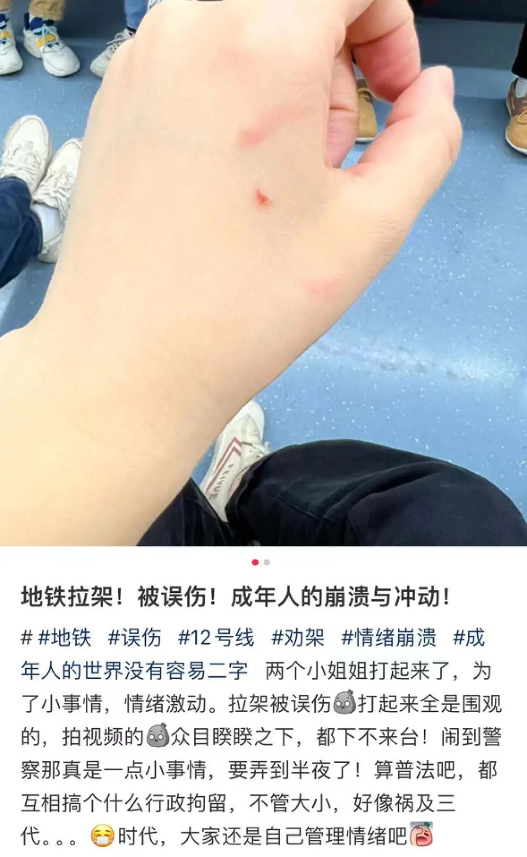 新浪财经_新浪网