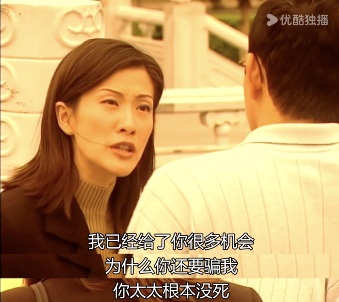 全网磕了20年的cp,从没打算在一起|tvb_新浪财经_新浪网