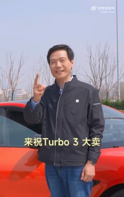 雷军开小米su7max弹射起步连弹3次王腾一路哇塞