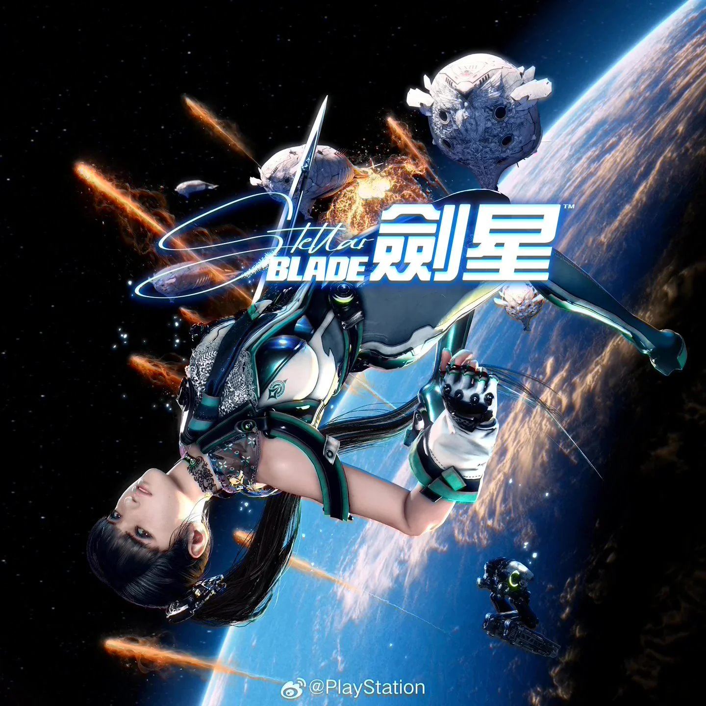 《星刃》主游戏已送厂压盘,4 月 26 日正式登陆索尼 PS5 平台|剑星|eve|星刃_新浪新闻