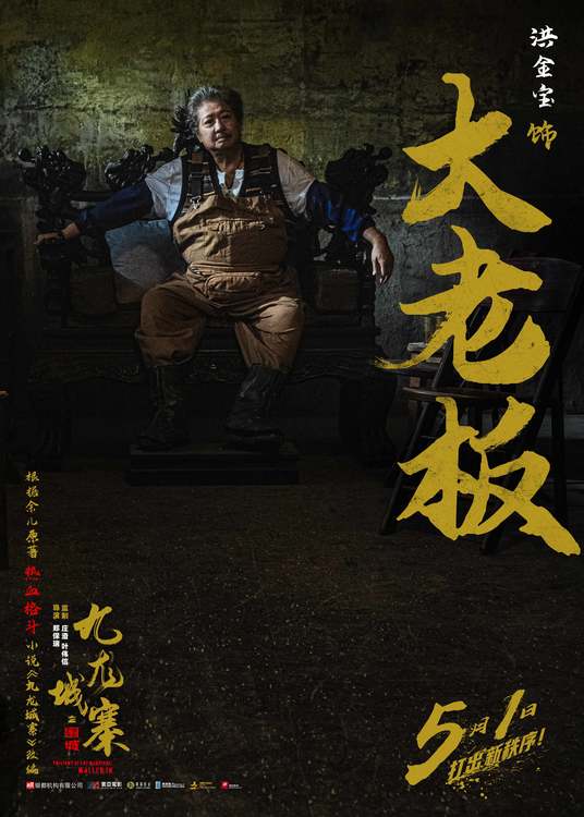 告别短信轰炸！5月1日起，未经同意不得发送商业短信