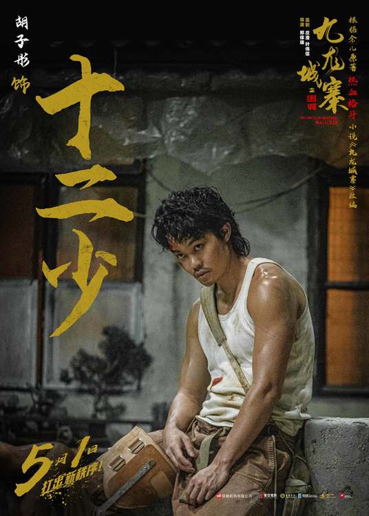 新手小白看过来股票术语第一篇