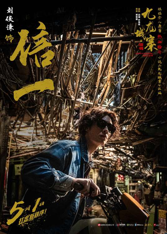 五一出行不踩坑！鸿蒙应用自带出游buff，逛吃游玩全拿捏