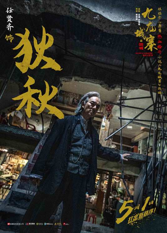 白沙镇：假期首日文旅火热 藿溪泛舟古韵留香