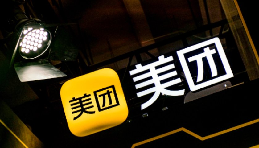 美团需要更系统的低价能力_新浪财经_新浪网