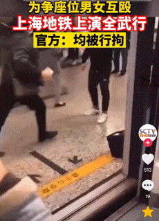 新浪财经_新浪网