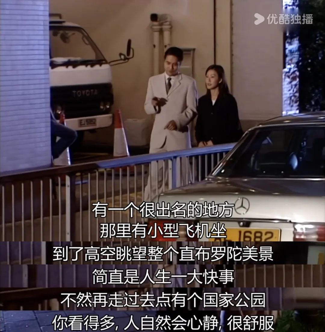 全网磕了20年的cp,从没打算在一起|tvb_新浪财经_新浪