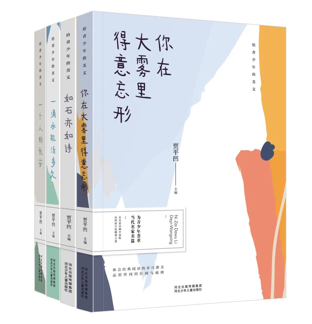 快看价值3000元的大奖等你拿