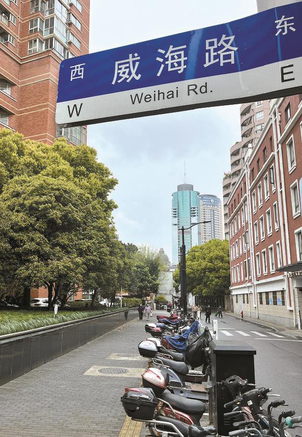 谭小麟与威海路128号_新浪财经_新浪网