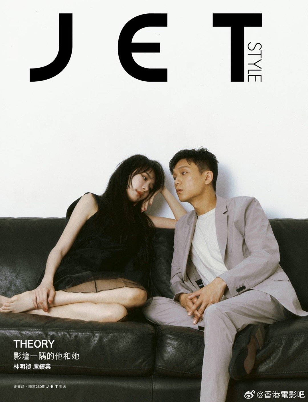JET | 林明祯 x 卢镇业 影坛一隅的他和她|杰萨达功·邦迪特_新浪新闻