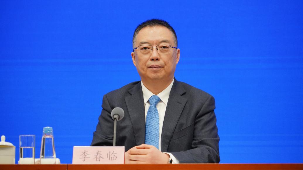 国家发展改革委副主任李春临  澎湃新闻记者 周頔 摄4月10日,国务院