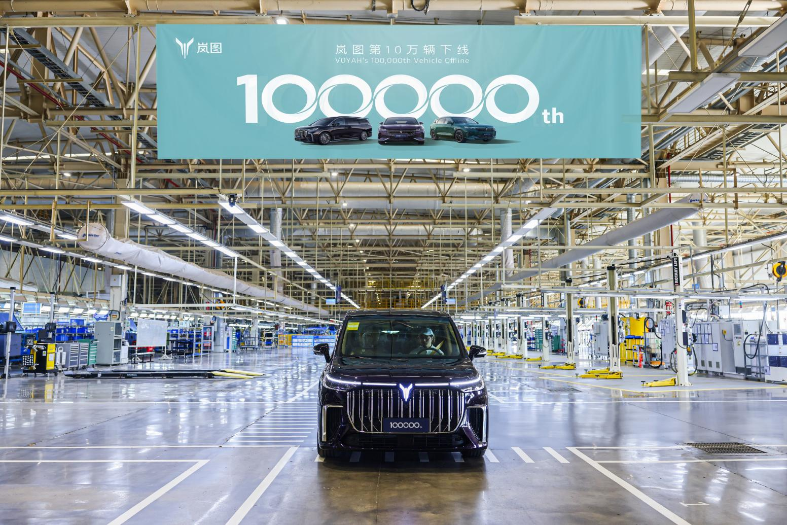 本报记者 张家振 武汉报道