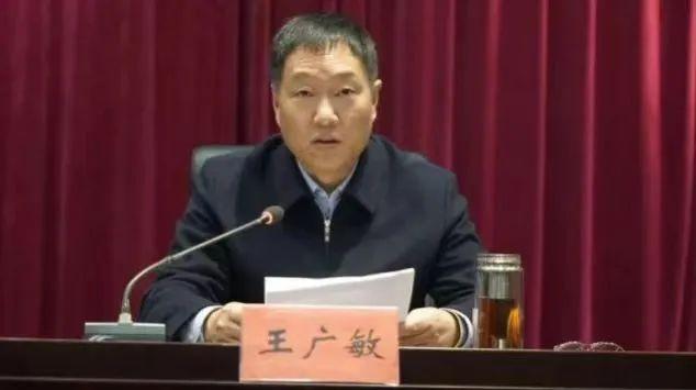 厅官被查,这里连续三任县委书记落马|安徽省_新浪财经_新浪网