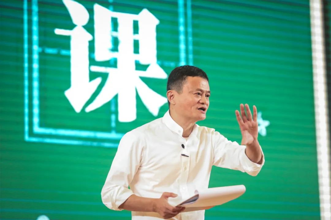 刚刚,马云在内网发长文!_新浪财经_新浪网