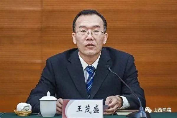 山西省_新浪财经_新浪网