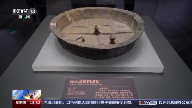 一起探寻传统农耕文化的生态智慧_新浪财经_新浪网