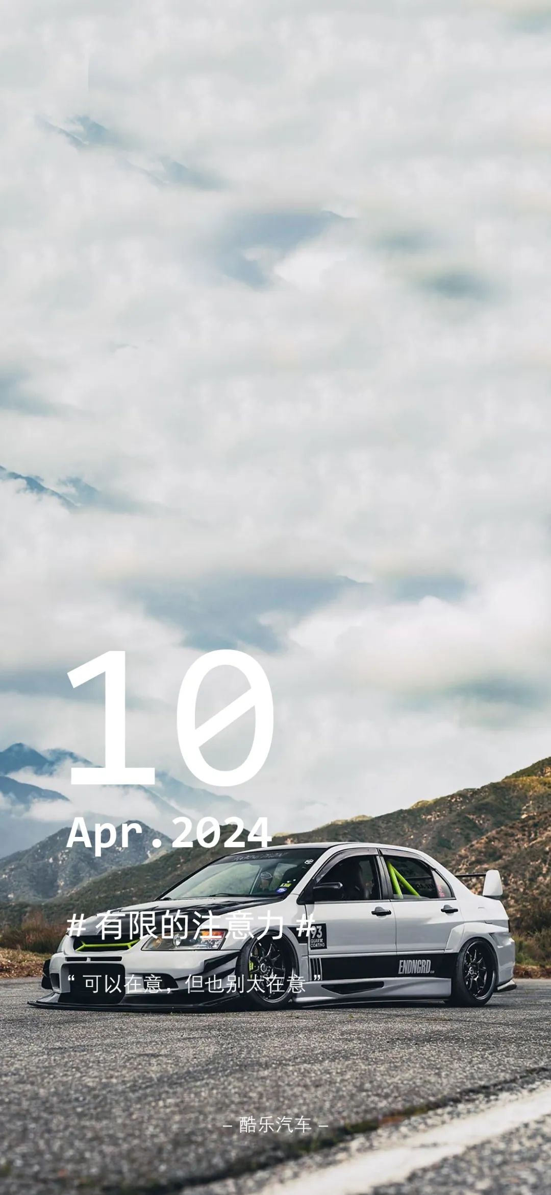 1080_2339 竖版 竖屏