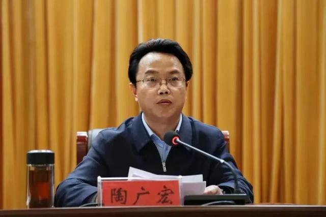 厅官被查,这里连续三任县委书记落马|安徽省_新浪财经_新浪网