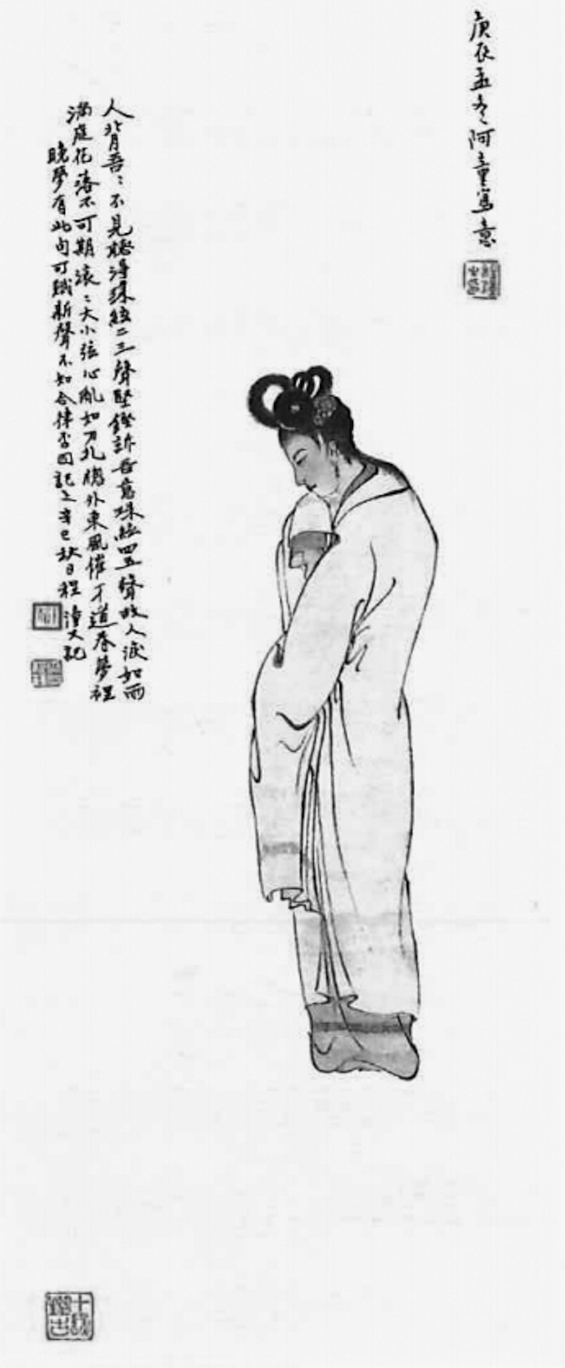 往事|程十发的上海美专生涯|上海市_新浪财经_新浪网