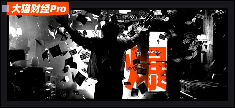 总有一把镰刀,会让你泪流满面…._新浪财经_新浪网