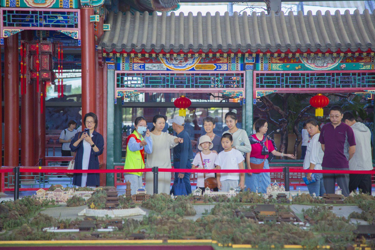 招募传承中华智慧共建理想家园园林小讲师专项特训