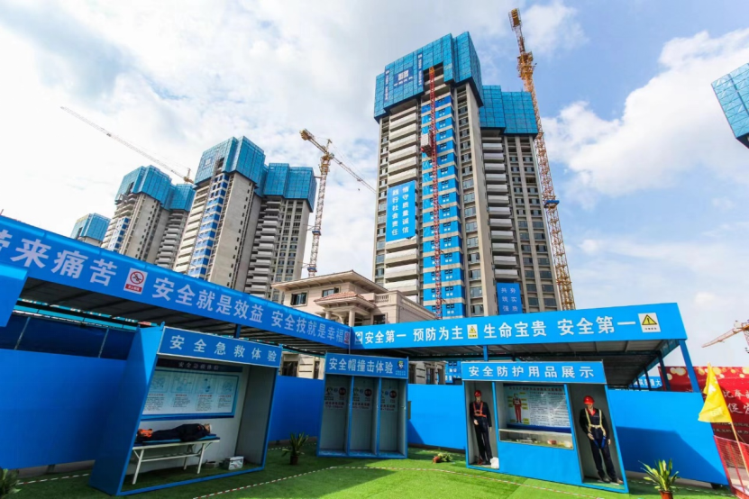 碧桂园·公园上城一期荣获第十一届"广厦奖"|碧桂园_新浪财经_新浪网