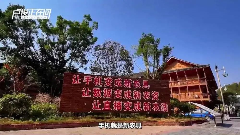 图源:真叫卢俊累计培训了 12000 多人去做新媒体基础,在这个过程中