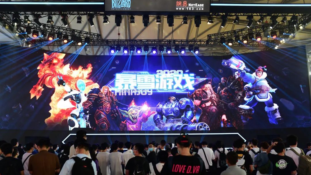 2024年4月9日,游戏圈再度沸腾,这次登顶微博热搜榜的词条是"暴雪回归"