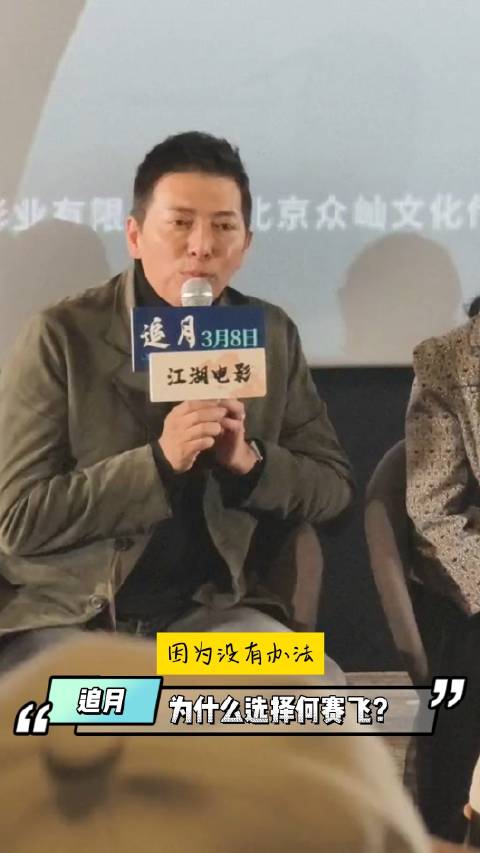 乔梁叶心仪的结局是什么 职场与情感的双重较量如何收场