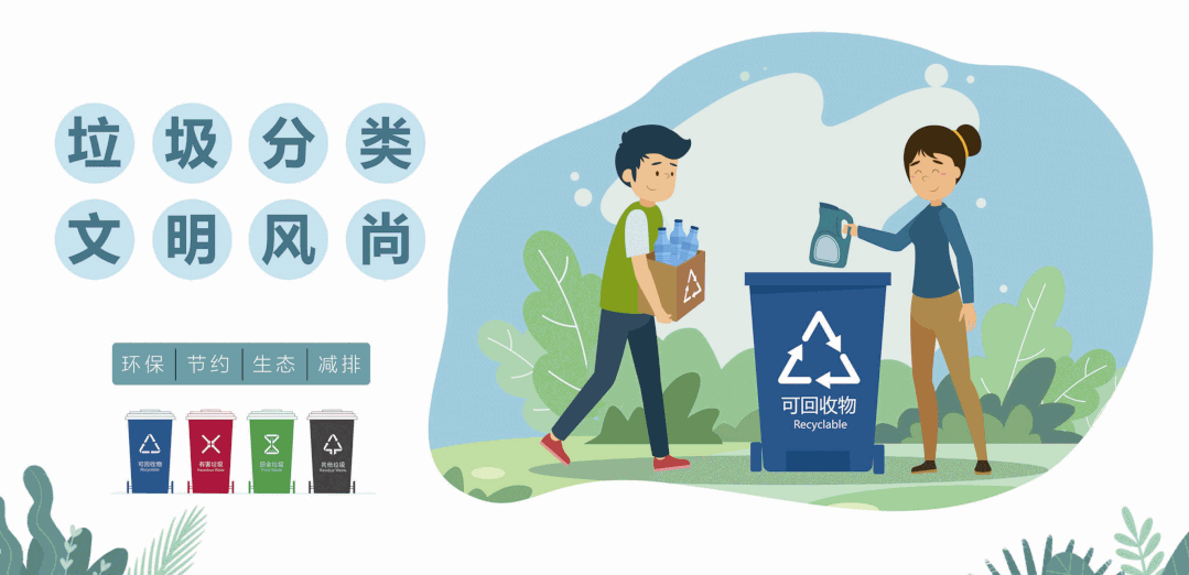 "魅力单车·骑聚中骏"骑行活动即将开始|中骏|骑行|河源_新浪新闻