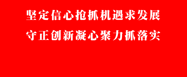 八大处整型医院