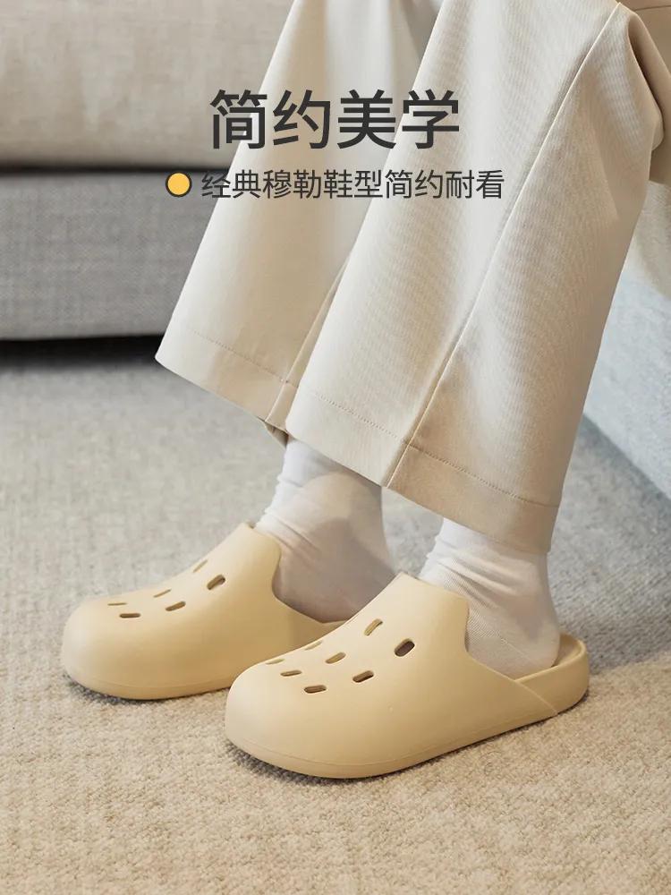 拖鞋卷出"新花样",懒人一脚蹬男女同款【穆勒鞋】