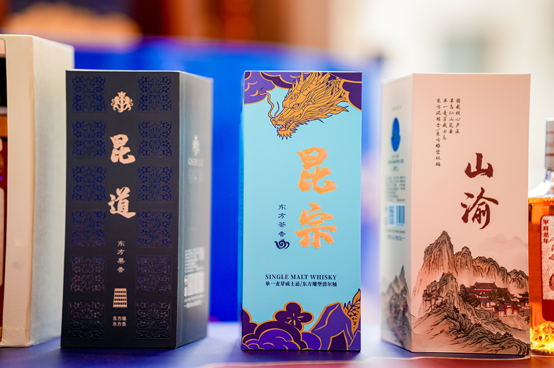 13年探索酿就"昆全十年",吉斯波尔威士忌自述成长心路_新浪财经_新浪