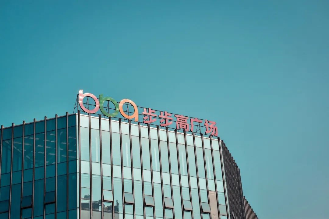 胖东来教步步高开超市_新浪财经_新浪网