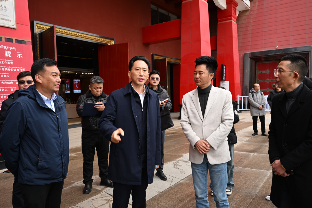 4月10日下午,自治区党委常委,拉萨市委书记肖友才来到西藏文化旅游