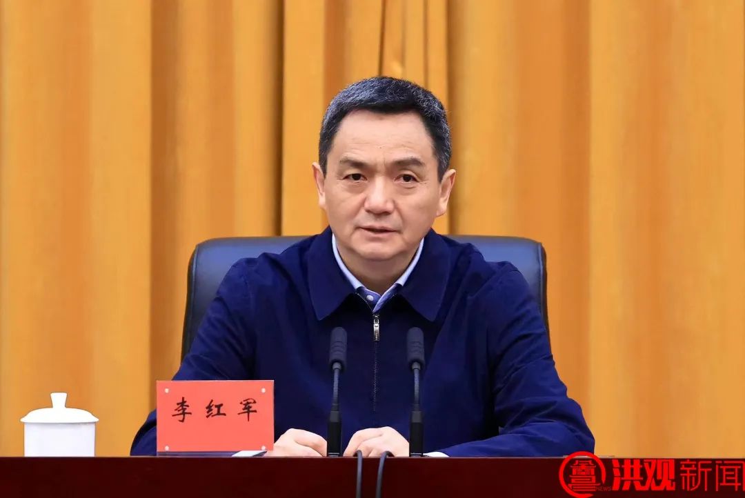 省委常委,南昌市委书记李红军为新机构揭牌并讲话.