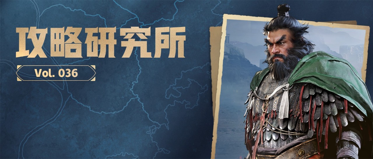 S赛季最新枪兵阵容大全！各个风格体系一应俱全，助你快速上手！|阵容|周瑜|赛季_新浪新闻