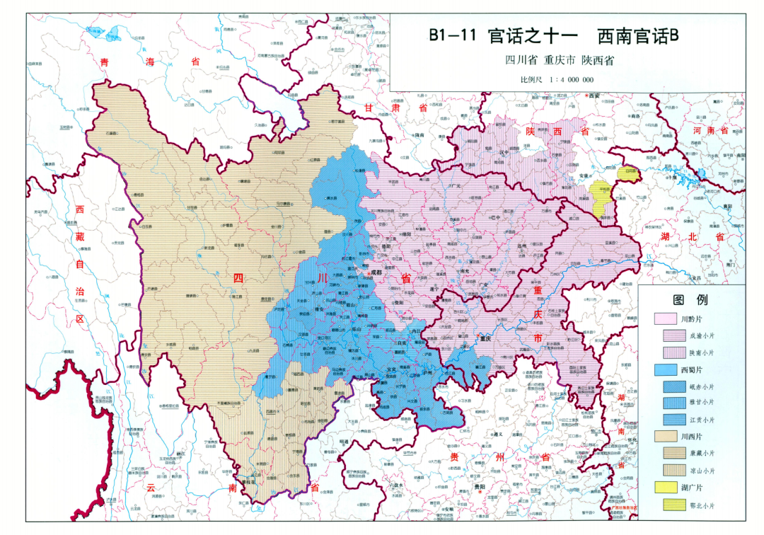 《中国语言地图集-官话之六》|图源:[7]川渝,或许已经是rapper们的"