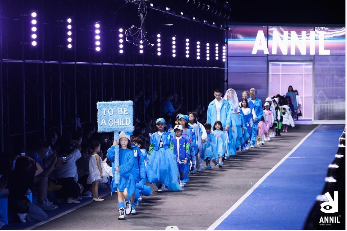 "放开生育"拓展想象空间,安奈儿还有什么新打法?_新浪财经_新浪网