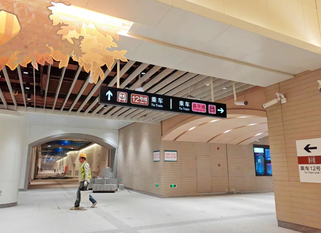 多图实拍蓟门桥站抢先看
