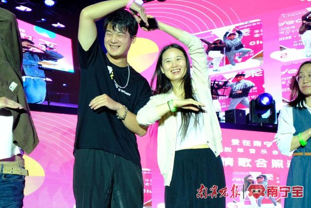 脱单音乐会持续绽放浪漫|脱单_新浪财经_新浪网