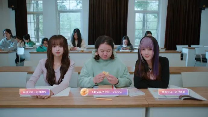 《美女,请别影响我学习》 图源 / 豆瓣kachi下一款游戏目前处在剧本